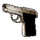 Item sneak 01