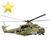 Item buzzardcombatchoppergold 02.png