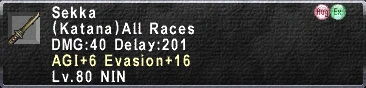 Image:Trial_1521.png&lrm;