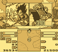 DBZ Game 2 32