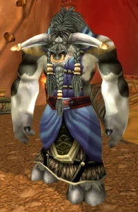 Ramja Skyspinner