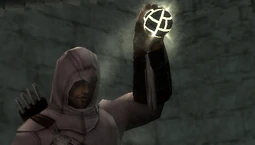 Altair Apple.jpg
