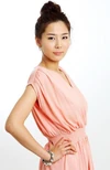 Kim Na Young