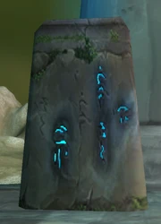 Ancient Tablets.jpg