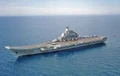 Memphis-Class Carrier.jpg