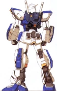 F90-gff-rear
