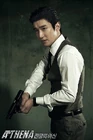 Choi Siwon