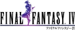 FFIV Cell Logo