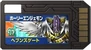 MagnaAngemon d