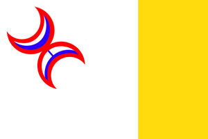 300px-Kamandeflag.jpg