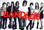 BANDAGE 05