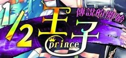 Light novel title