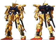 Hyaku-kai-gff