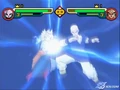 Budokai 2 53