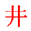Chic.gif (1 KB) Chic