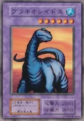 Bracchioraidus-B05-JP-C