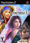 FFX-2 box