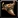 Trade archaeology orc artifactfragment