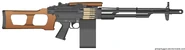 Myweapon(53)
