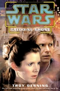 TatooineGhostA