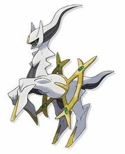 Arceus-art-evento.jpg
