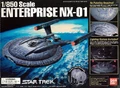 Bandai Model kit 122721 Enterprise NX-01 2003.jpg
