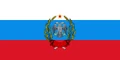 Russian Confederacy flag