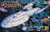 Revell Model Kit 3612 USS Voyager 1997