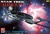 AMT Model kit 30065 USS Enterprise-E 1999