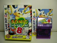 Sonic Adventure 8