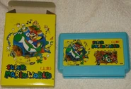 SMW1