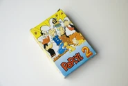 Popeyeboxfront