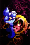 RMMegamixVol2coverart