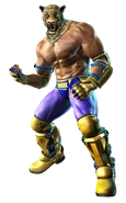 T6King