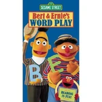 BertandernieswordplaySonyVHS
