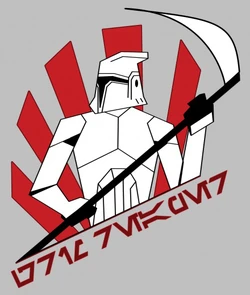 Grim Reaper noseart.jpg