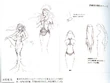 Cosmos concept art