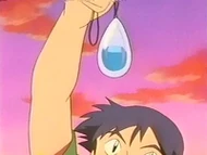 EP219 Agua mística