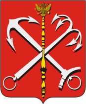 Saint-Petersburg Sign.gif