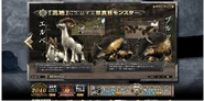 Newfrontier