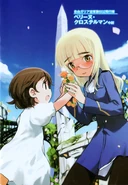 Perrine gets appreciated