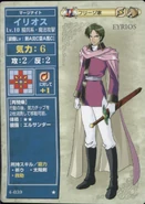 Eyrios TCG