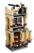Astronomy Tower