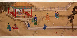 Chuiwan Golf Game