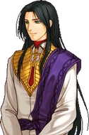 Sephiran