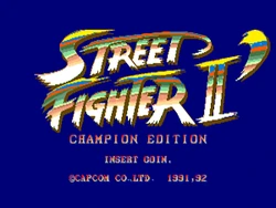SFIIRETitle