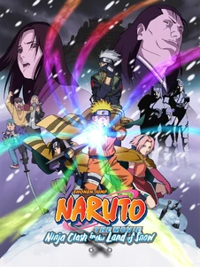 NarutoMovie1.jpg