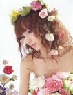 Shinoda Mariko5