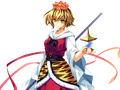 Shou.png