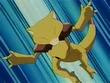EP158 Abra